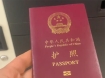 中国人去韩国免签吗，什么情况下是免签的？